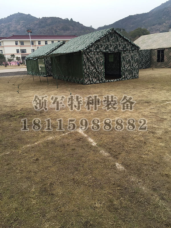 餐廳、炊事帳（zhàng）篷